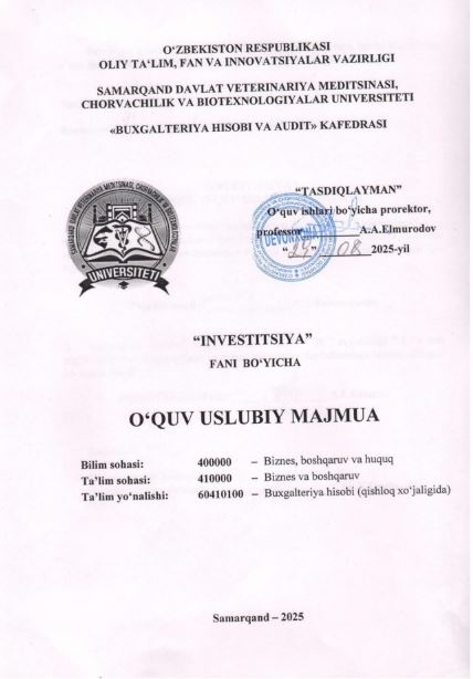 INVESTITSIYA