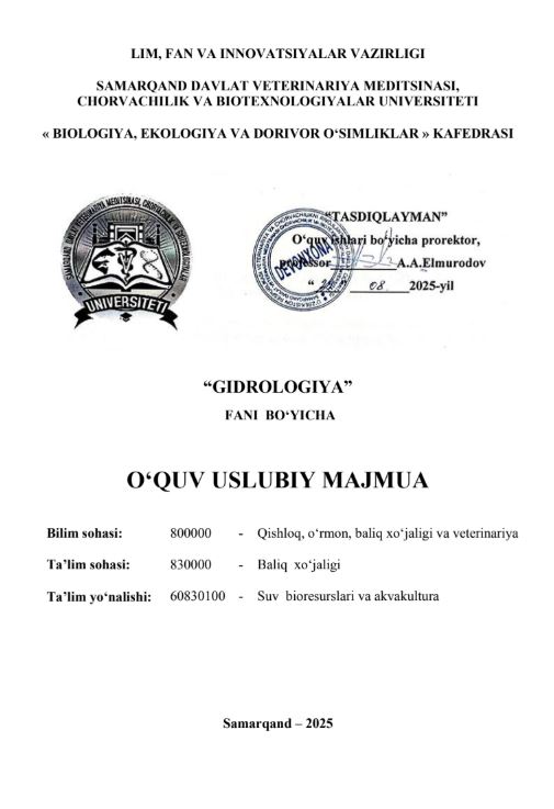 GIDROLOGIYA