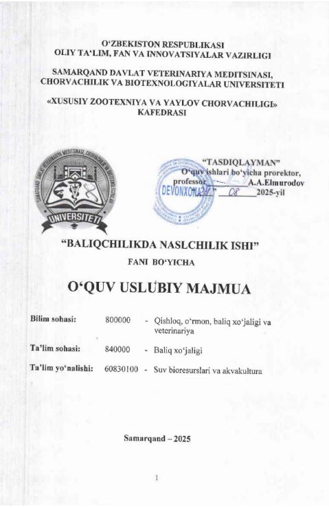 CHORV ACHILIKD A INNOVATSIYA LAR