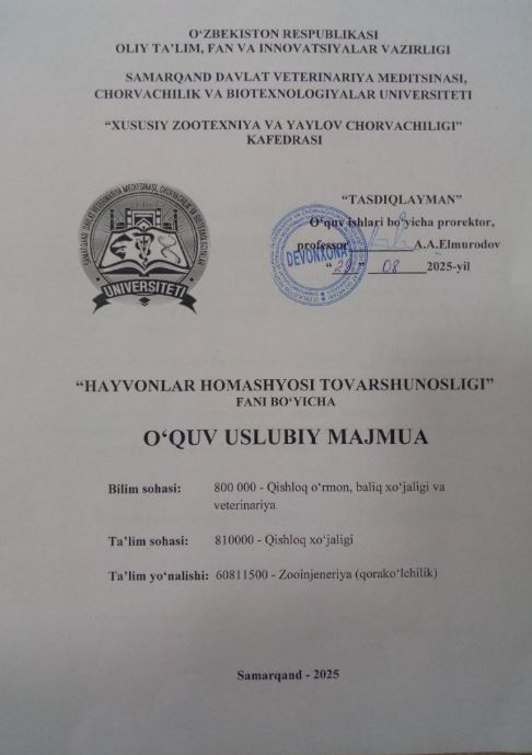 HAYVONLAR HOMASHYOSI TOVARSHUNOSLIGI