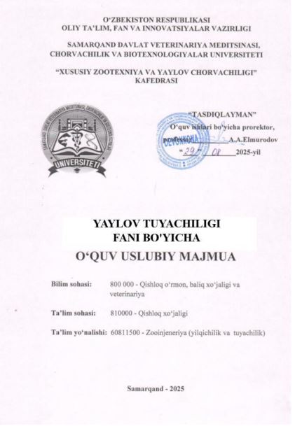 YAYLOV TUYACHILIGI