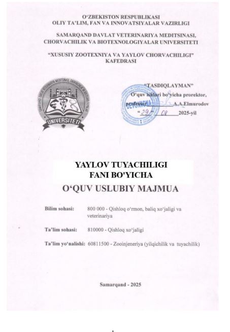 YAYLOV TUYACHILIGI