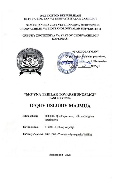 MO‘YNA TERILAR TOVARSHUNOSLIGI