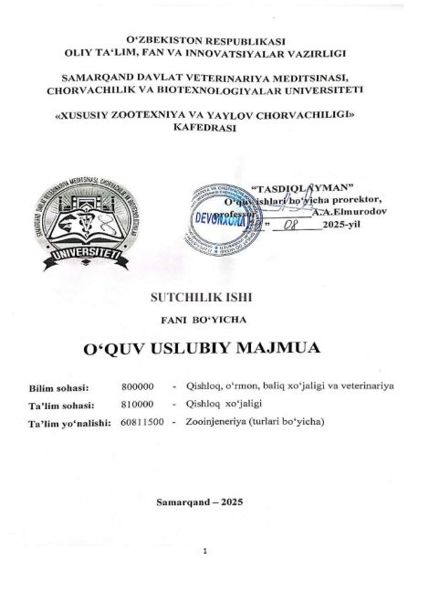 SUTCHILIK ISHI