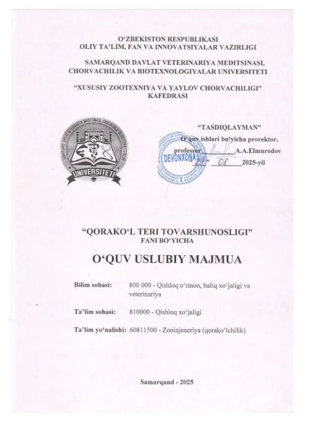 QORAKO‘L TERI TOVARSHUNOSLIGI