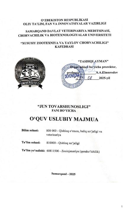 JUN TOVARSHUNOSLIGI