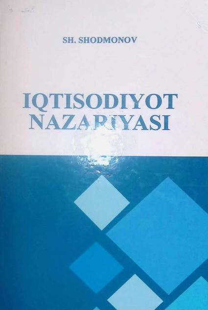 IQTISODIYOT NAZARIYASI