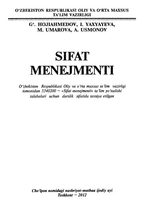 SIFAT MENEJMENTI
