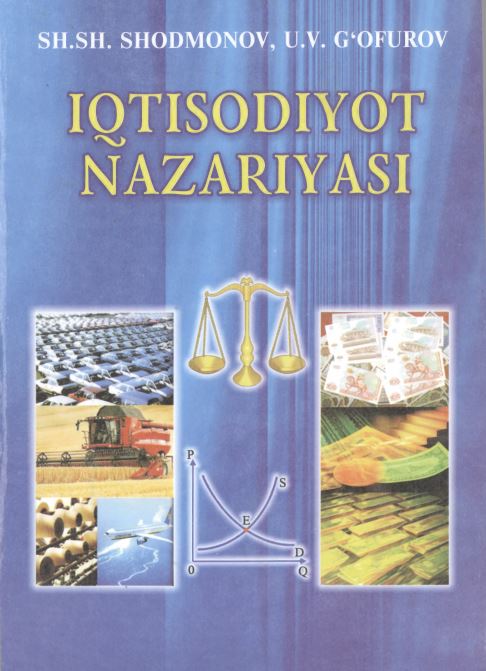 IQTISODIYOT NAZARIYASI