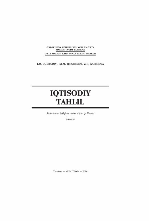 IQTISODIY TAHLIL