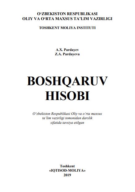 BOSHQARUV HISOBI