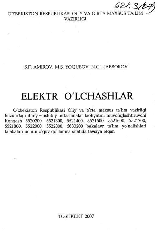 ELEKTR O'LCHASHLAR