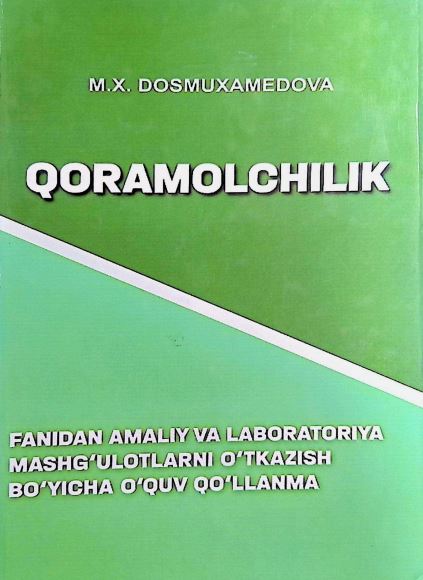 QORAMOLCHILIK