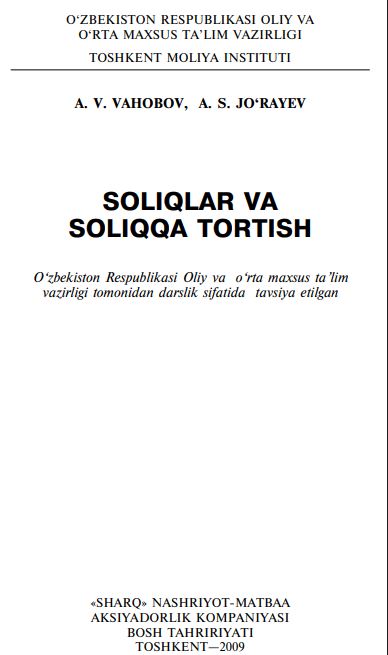 SOLIQLAR VA SOLIQQA TORTISH