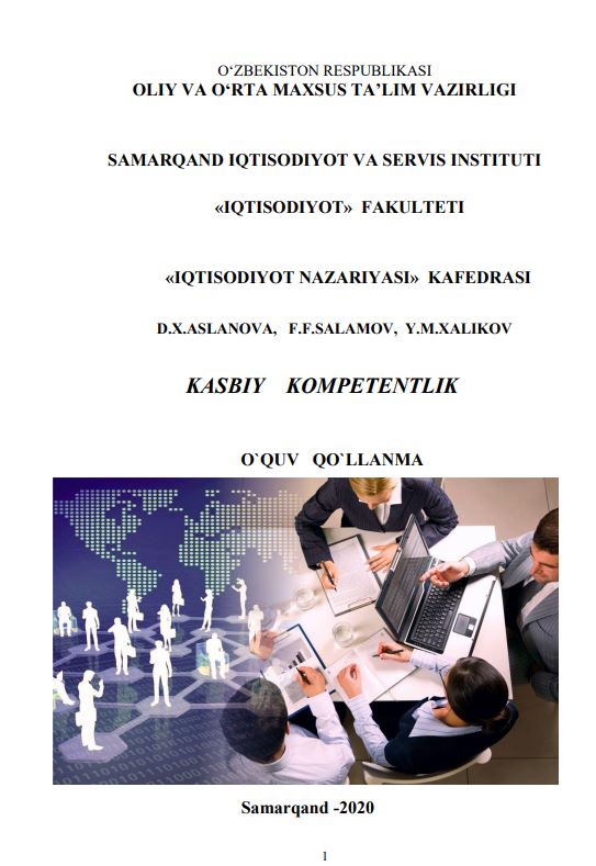 KASBIY KOMPETENTLIK