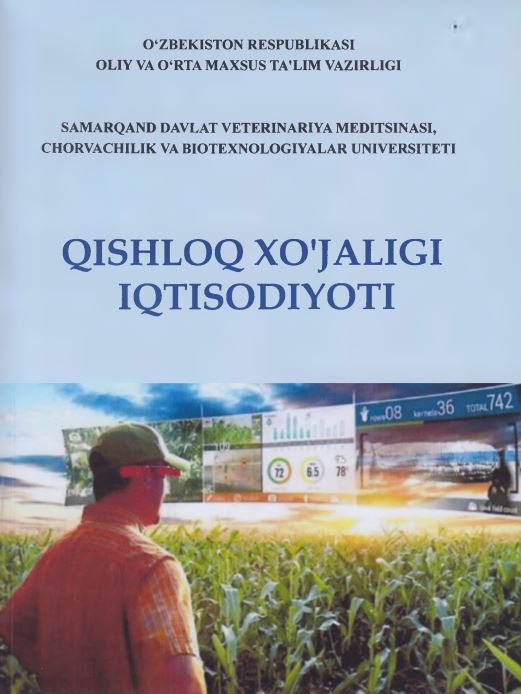 Qishloq xo`jaligi iqtisodiyoti