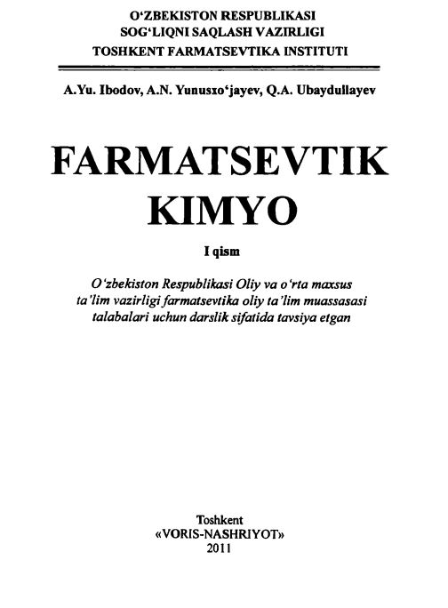 Farmatsevtik kimyo - 1 qism 