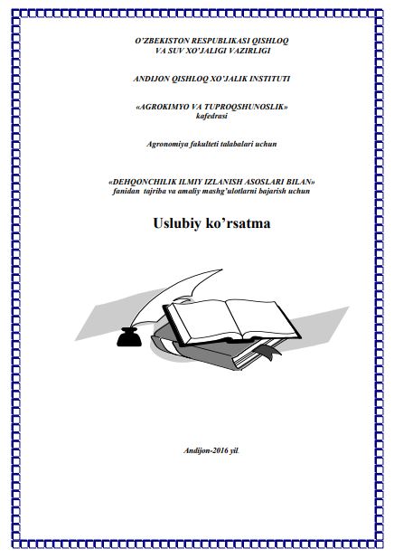 Dehqonchilik ilmiy izlanish asoslari bilan