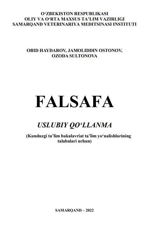 Falsafa