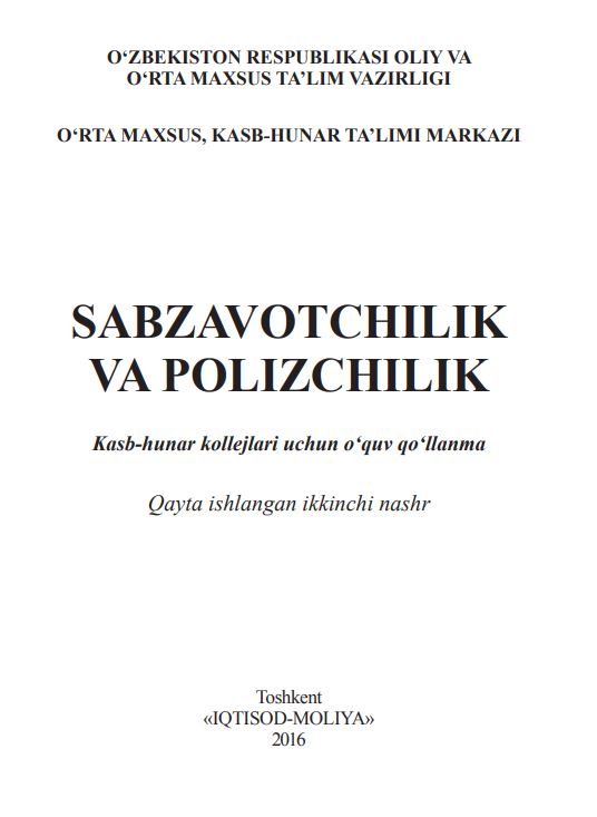 SABZAVOTCHILIK VA POLIZCHILIK
