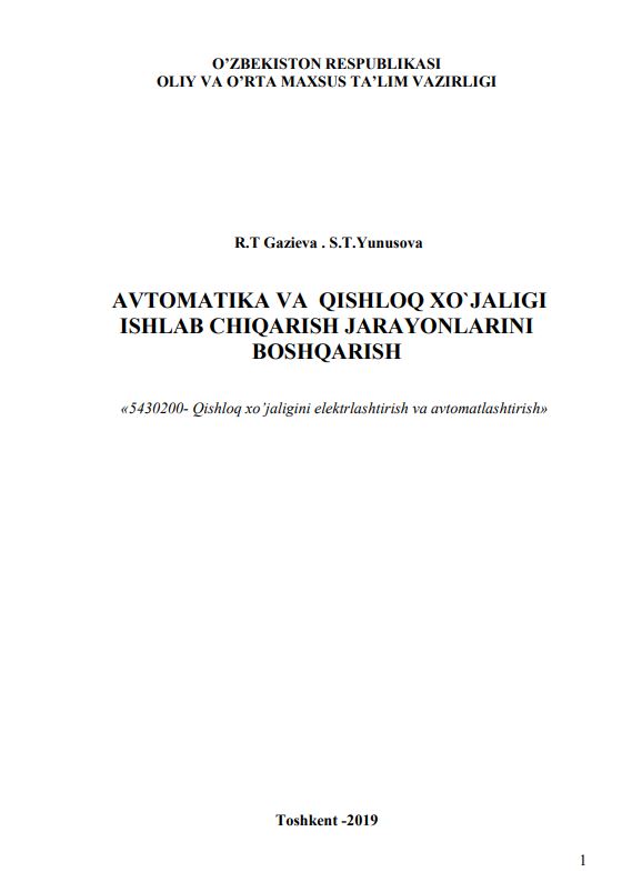 AVTOMATIKA VA QISHLOQ XO'JALIGI ISHLAB CHIQARISH JARAYONLARINI BOSHQARISH