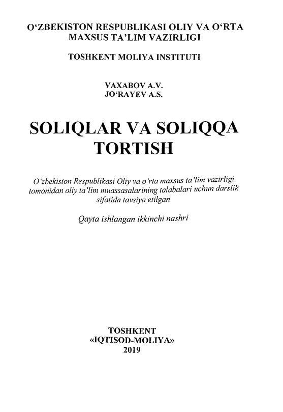 SOLIQLAR VA SOLIQQA TORTISH