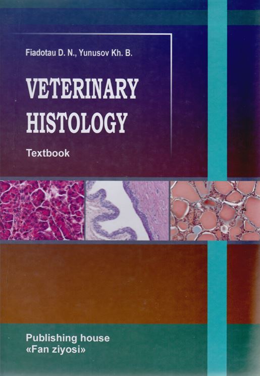 VETERINARY HISTOLOGY