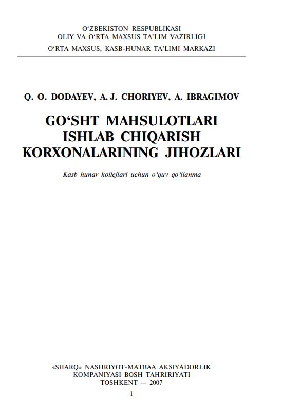 Go'sht mahsulotlari ishlab chiqarish korxonalarining jixozlari