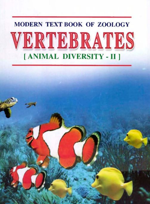 MODERN TEXT BOOK OF ZOOLOGY VERTEBRATES (ANIMAL DIVERSITY-II)