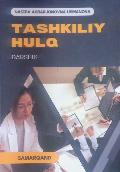 TASHKILIY HULQ