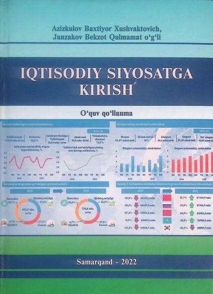 IQTISODIY SIYOSATGA KIRISH