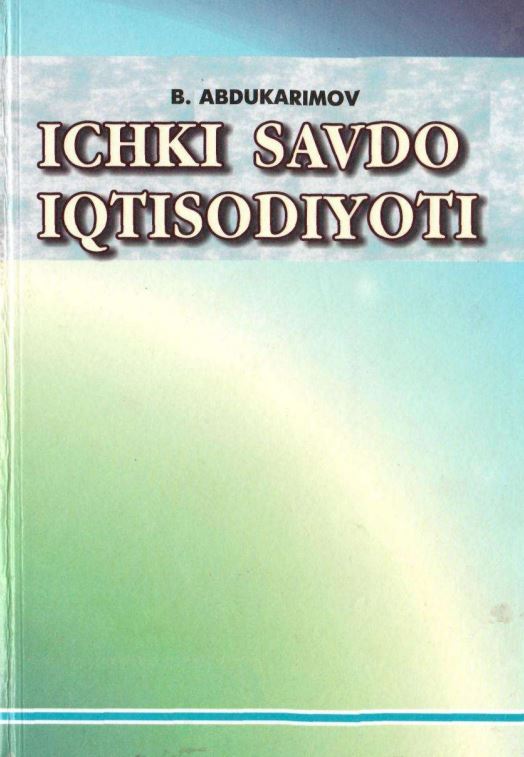 ICHKI SAVDO IQTISODIYOTI
