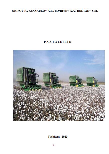 PAXTACHILIK