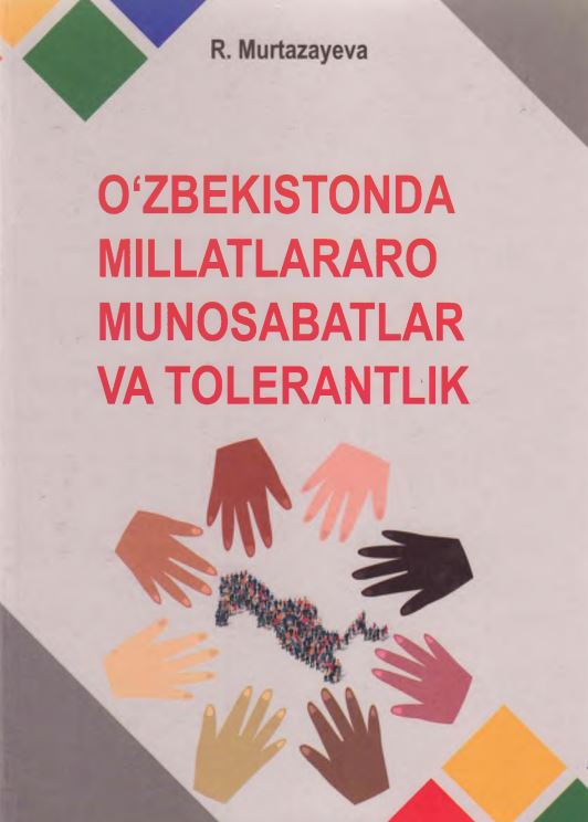 О‘ZBEKISTONDA MILLATLARARO MUNOSABATLAR VA TOLERANTLIK