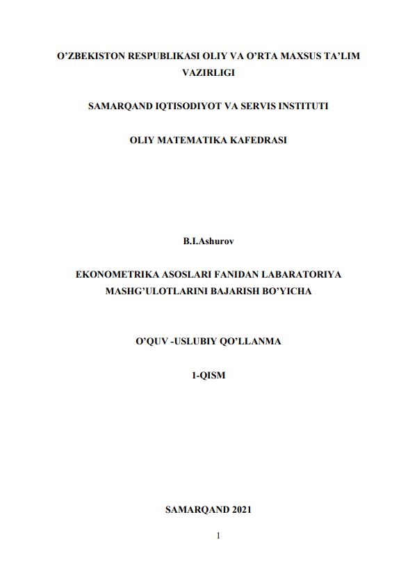 EKONOMETRIKA ASOSLARI FANIDAN LABARATORIYA MASHG’ULOTLARINI BAJARISH BO’YICHA