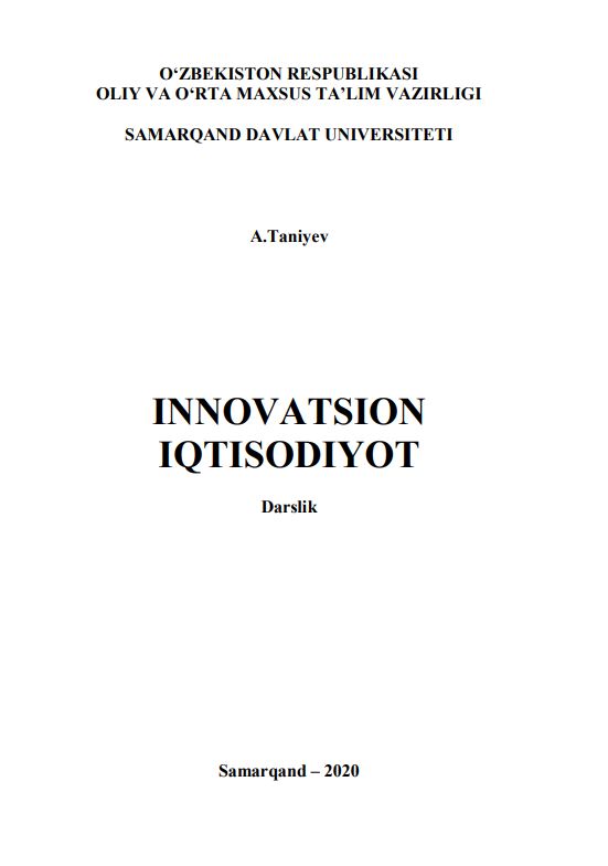 INNOVATSION IQTISODIYOT