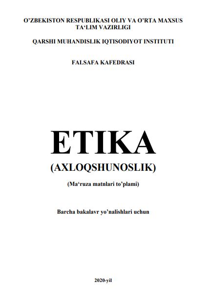 ETIKA (AXLOQSHUNOSLIK)