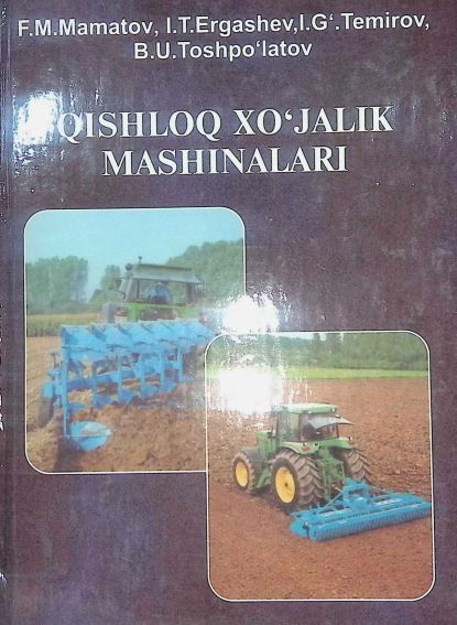 QISHLOQ XO'JALIK MASHINALARI