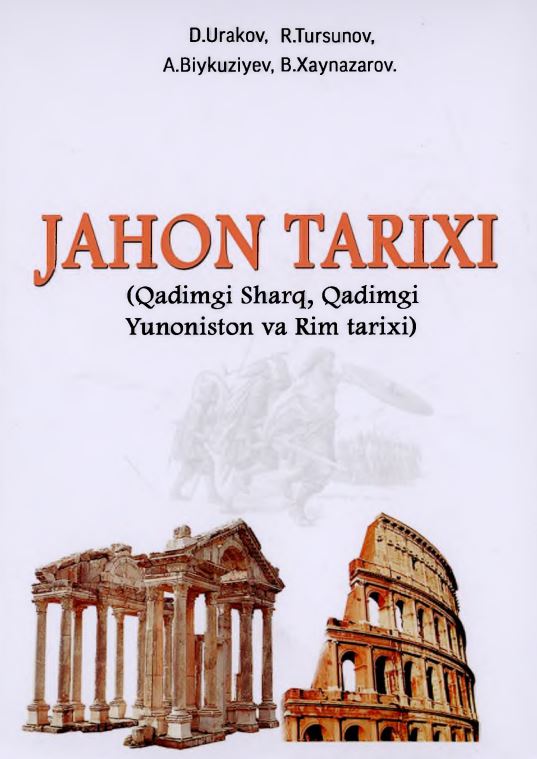 JAHON TARIXI