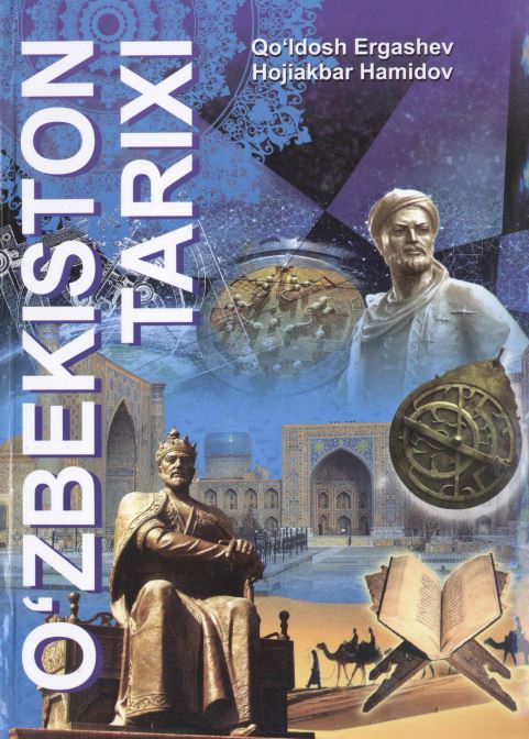 O'ZBEKISTON TARIXI