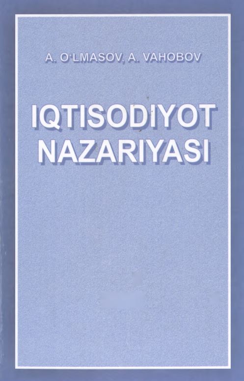 IQTISODIYOT NAZARIYASI