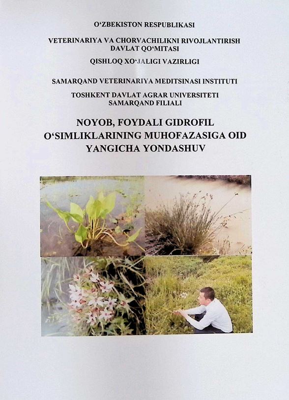 Noyob, foydali gidrofil o‘simliklarining muhofazasiga oid yangicha yondashuv