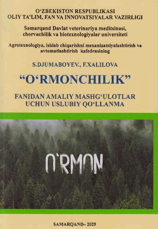 O‘rmonchilik