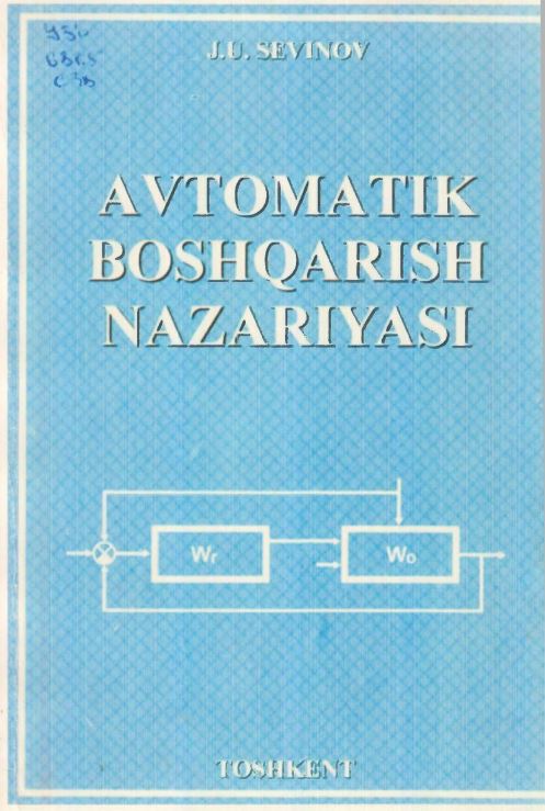 AVTOMATIK BOSHQARISH NAZARIYASI