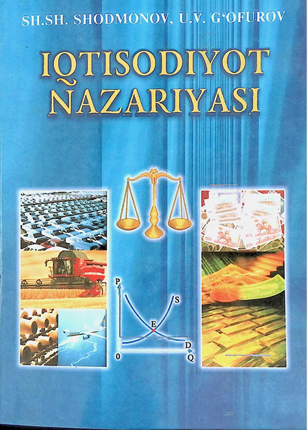 IQTISODIYOT NAZARIYASI