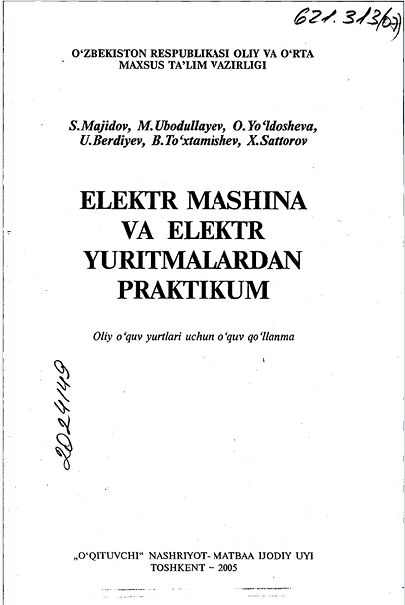 ELEKTR MASHINA УА ELEKTR YURITMALARDAN PRAKTIKUM