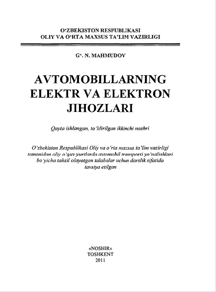 Avtomobillarning elektr va etektron jihozlari