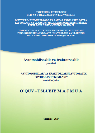 Аvtоmоbillаr vа trаktоrlаrni аvtоmаtik lоyihаlаsh tizimlаri
