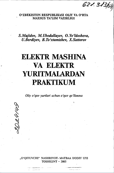 Elektr mashina va elektr yuritmalardan praktikum