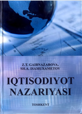 IQTISODIYОТ NAZARIYASI